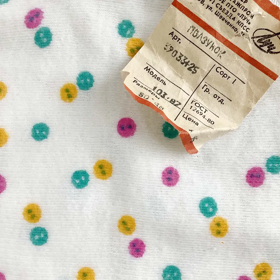 60abb9a30e240315ef1bdc7e