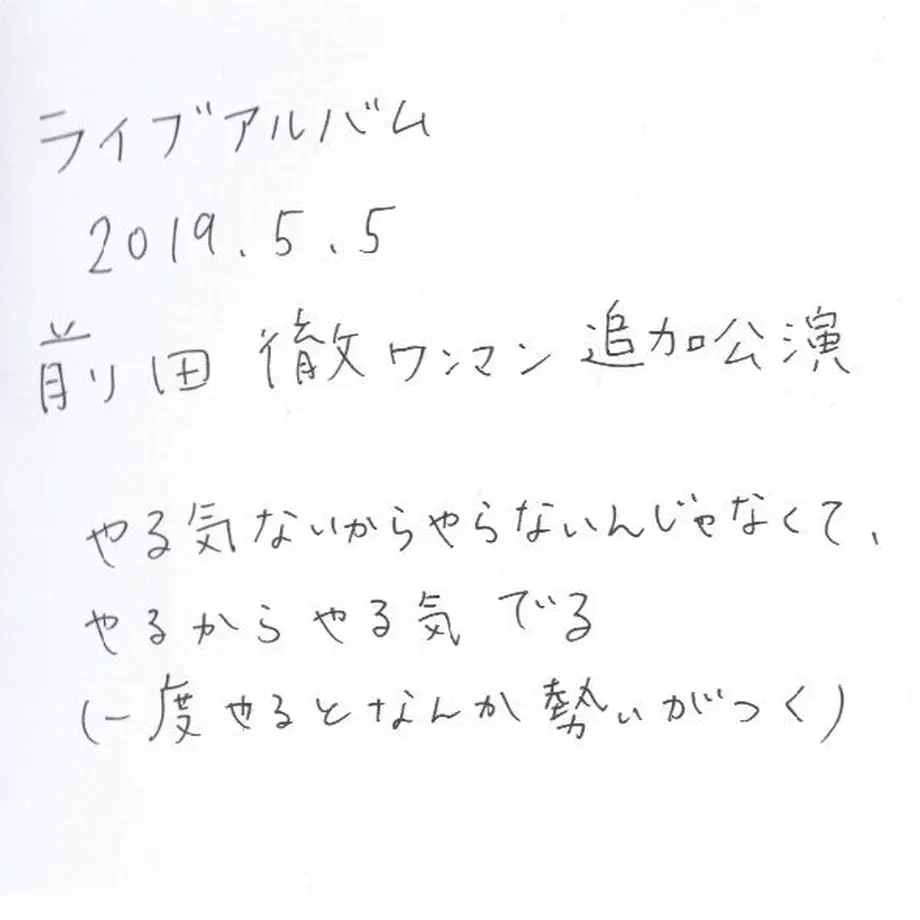 5d00e90ab8174c70b671b666