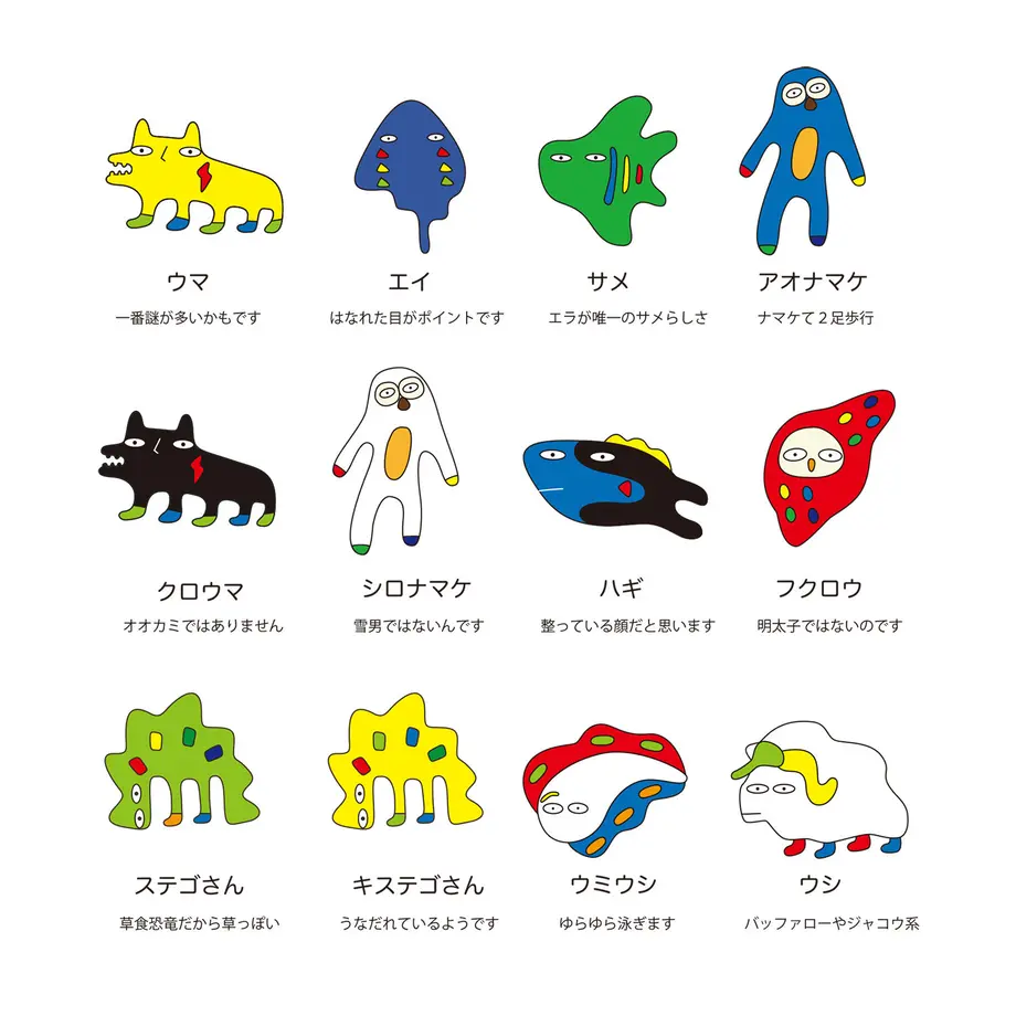 5e94593055fa034a8b2798b9