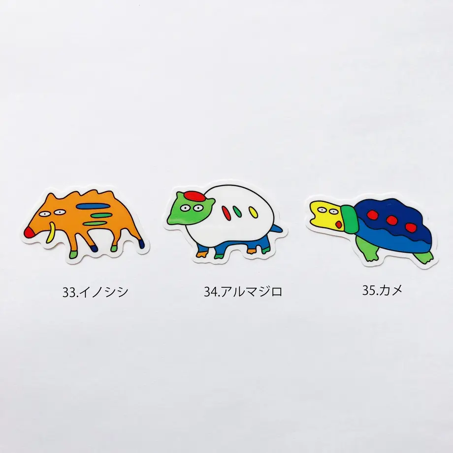 5e9475c334ef016ae83cff26