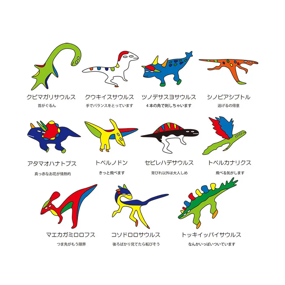 5e945e4a55fa034a8b279a50