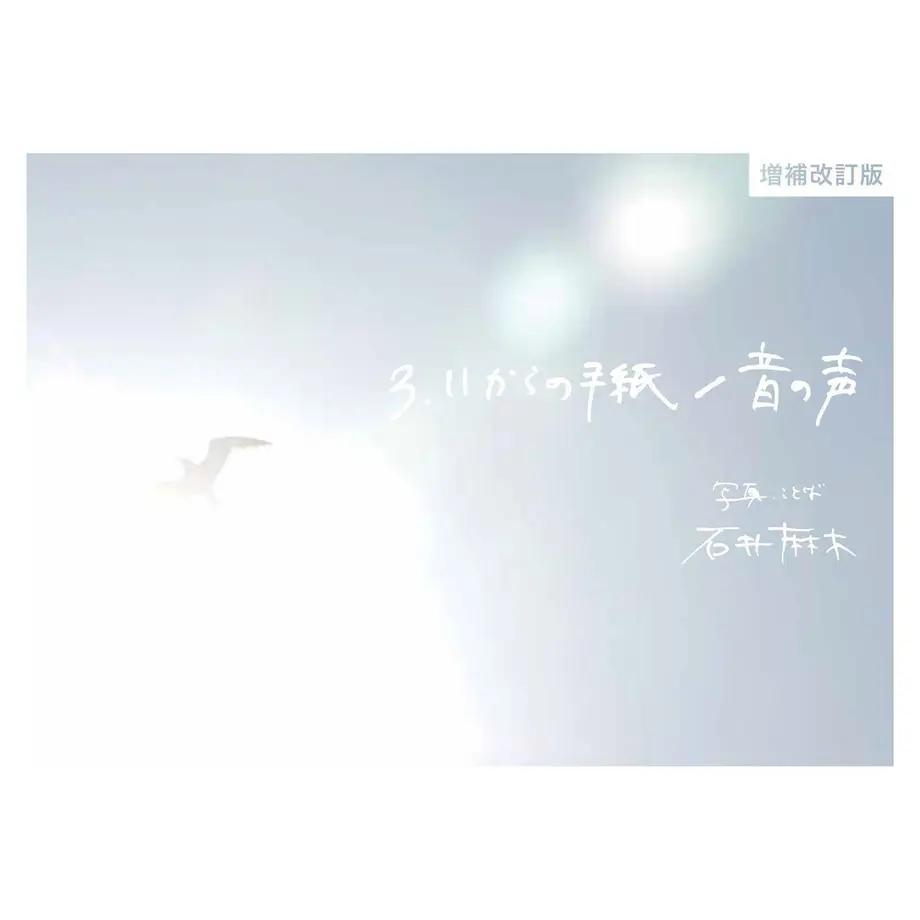 5d68ccfd65d32645c8382cc9