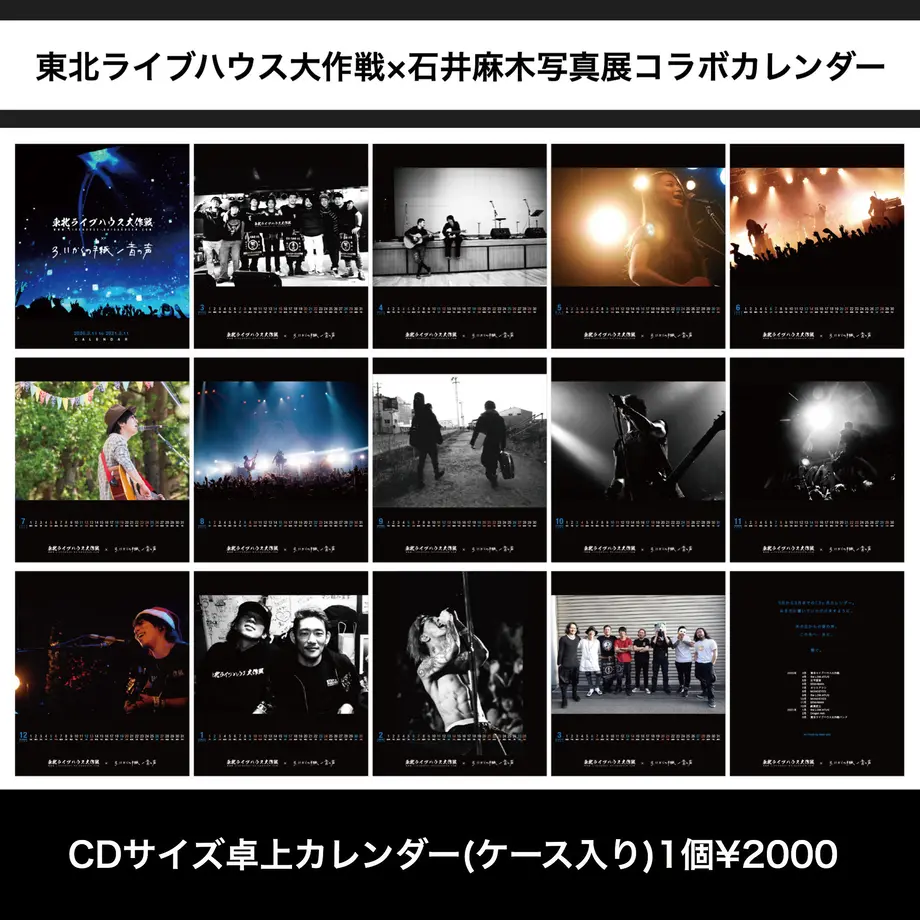 5e862926e20b047fd6199745