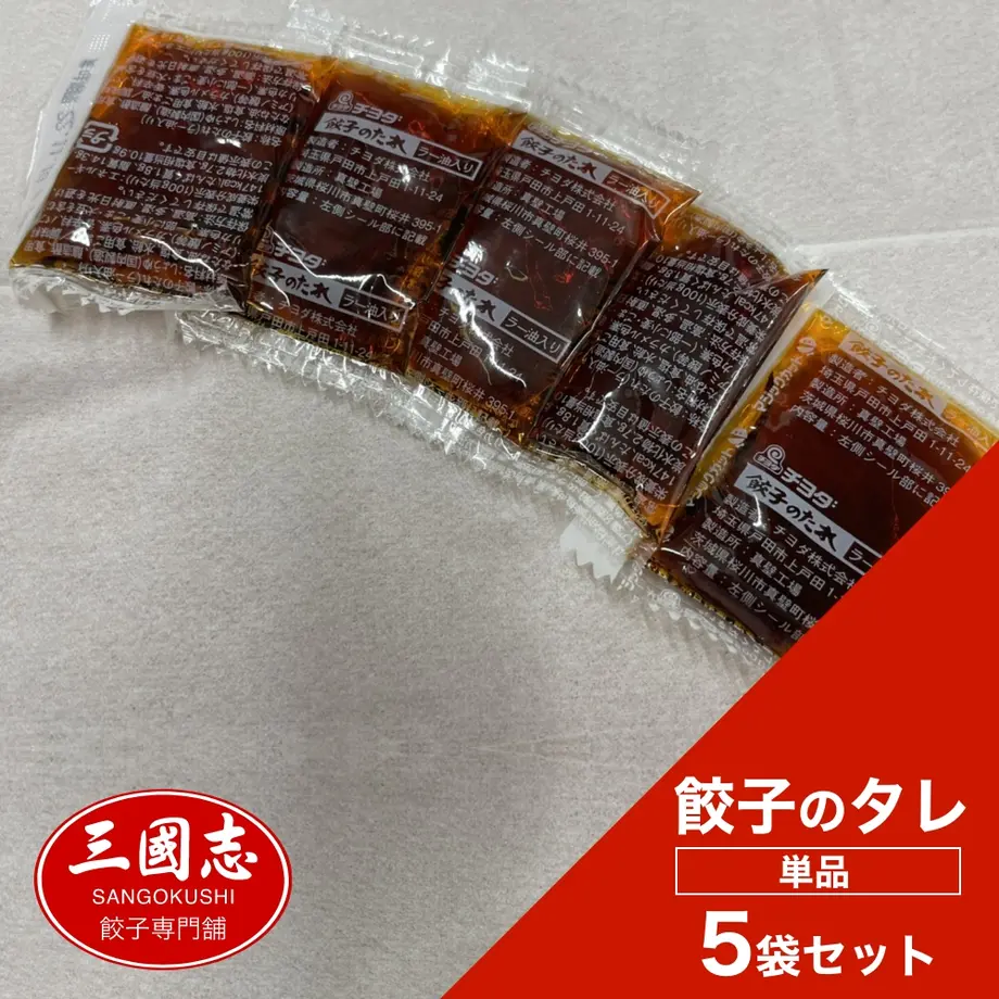 629e0197288b806b38a90f64
