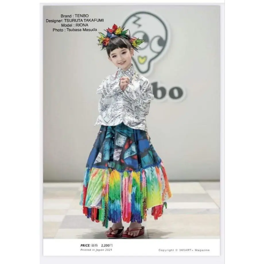 60f1b648444ad96a60a6112c