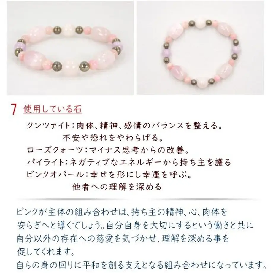 5ff7162df0b1084f8a2be864
