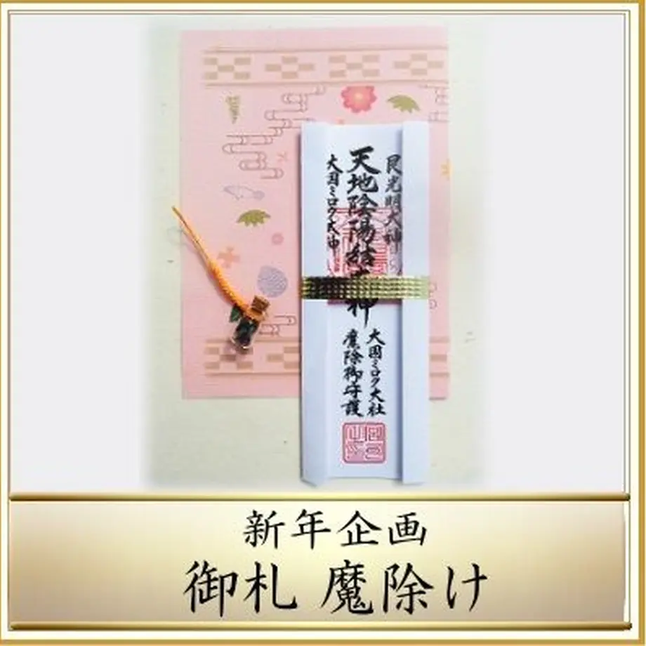 616e73f1a92a7862fb9287d6