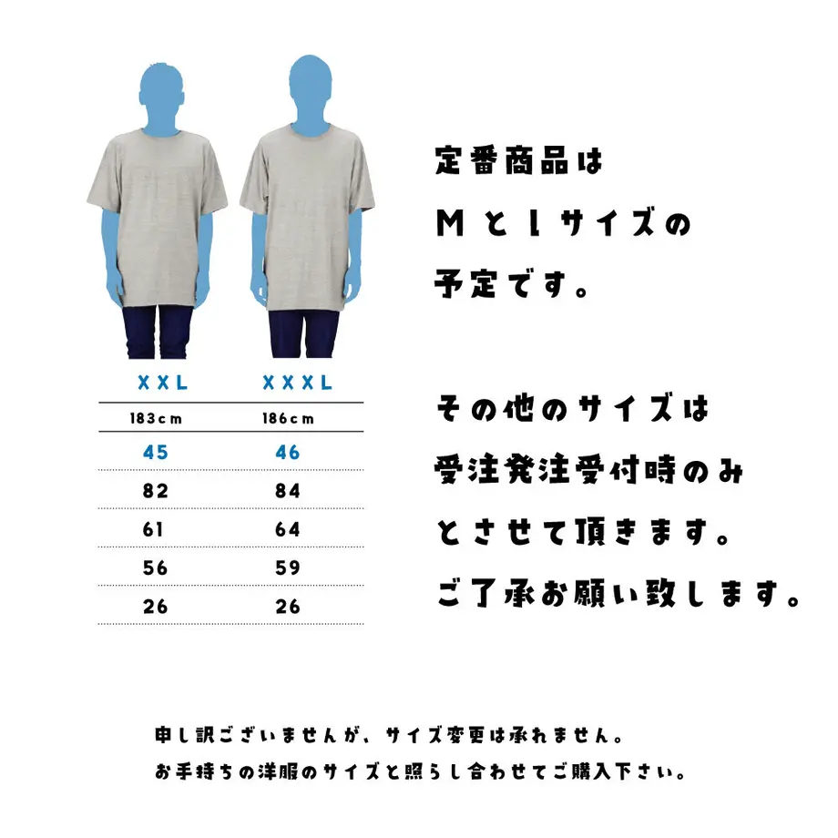 605290c49b47bf5d17771376