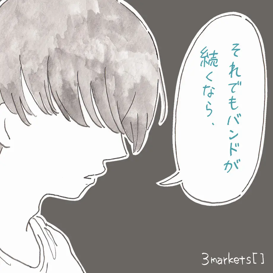 5ad84711ef843f0979002591