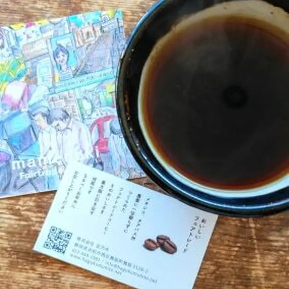 5fff100bb00aa348c5a7205e