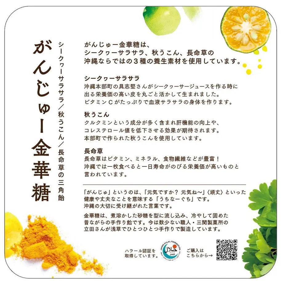 6093d7bfc9827a7330d6aa82