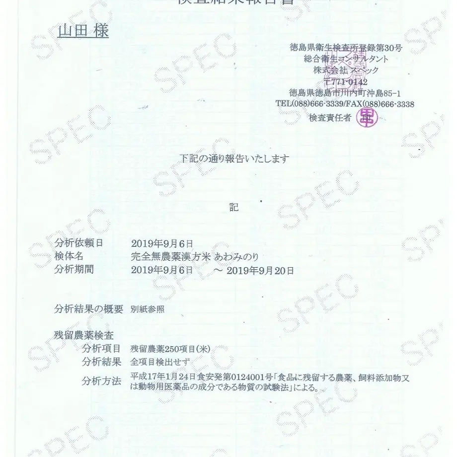 5ec5214f55fa031eecf51576