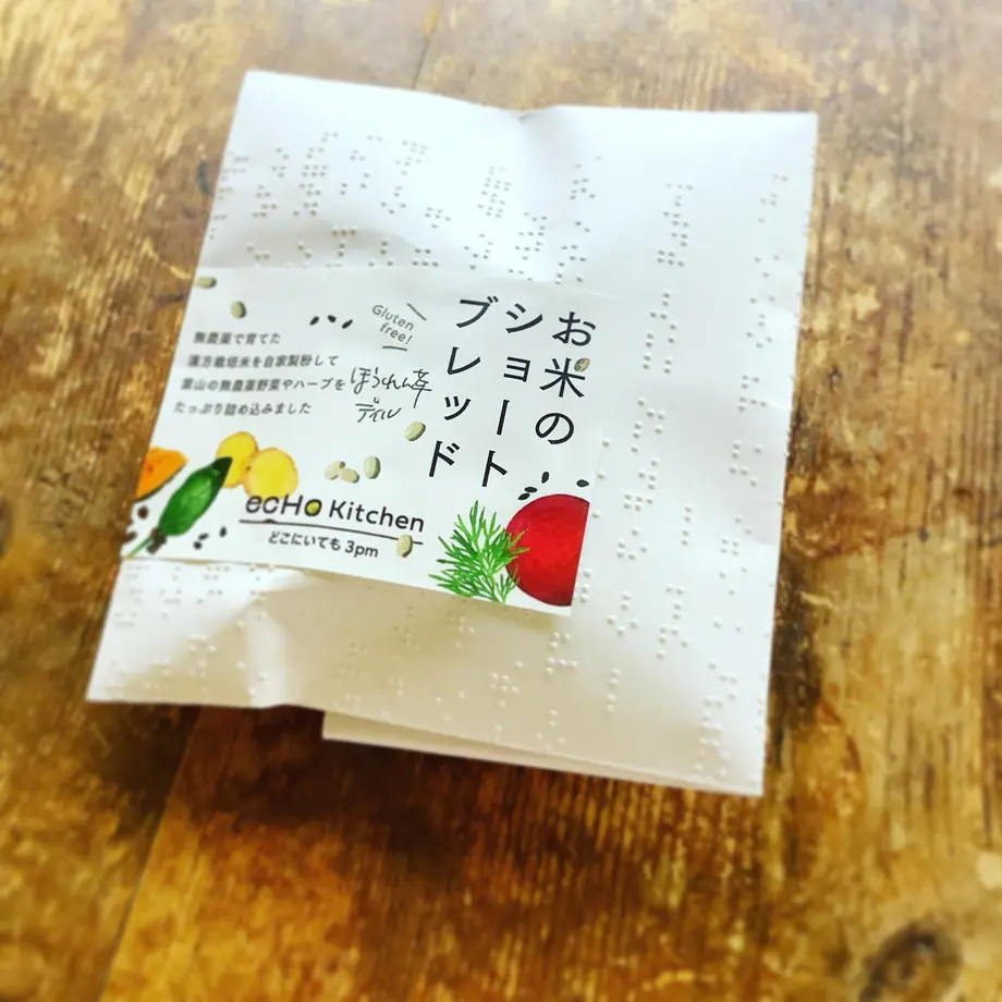 5f7590ae93f6192eaf39d878