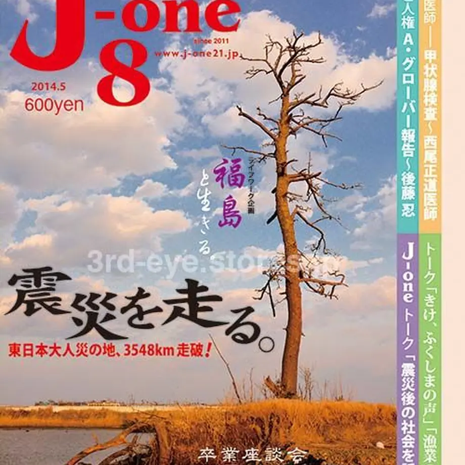 556406073bcba91723000657