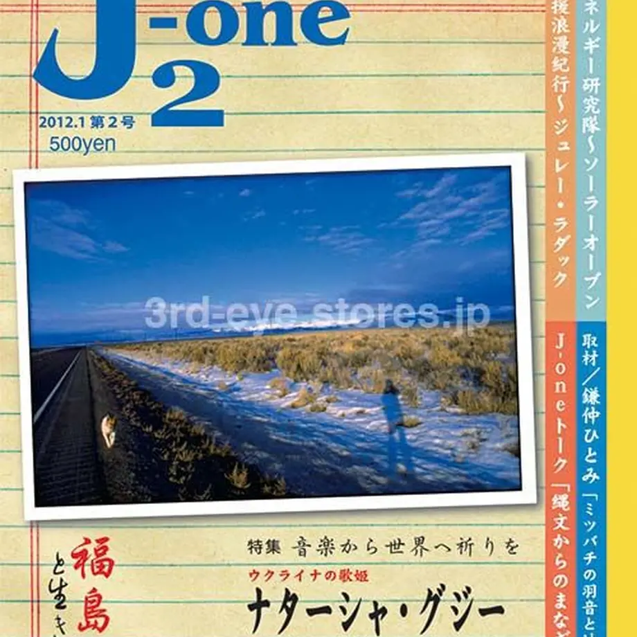 5564599f3cd4825826001cd6