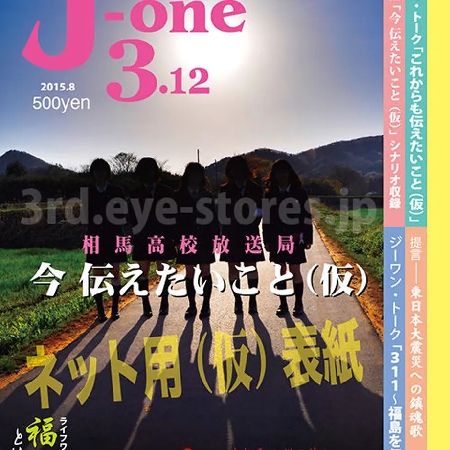 55e15963bfe24c778a00176a