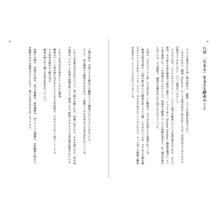 63932c177afdb46b789cccff