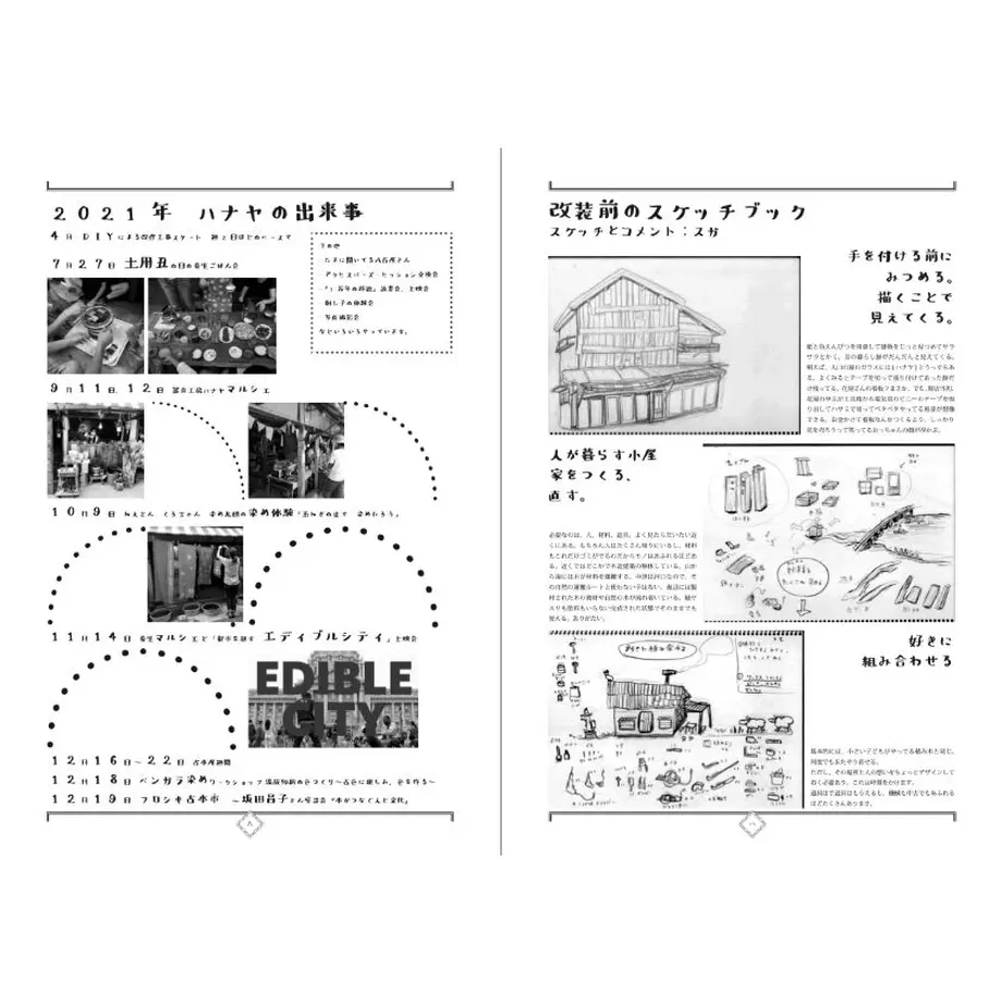 61f7ab7c72c5de3a2cc8989d