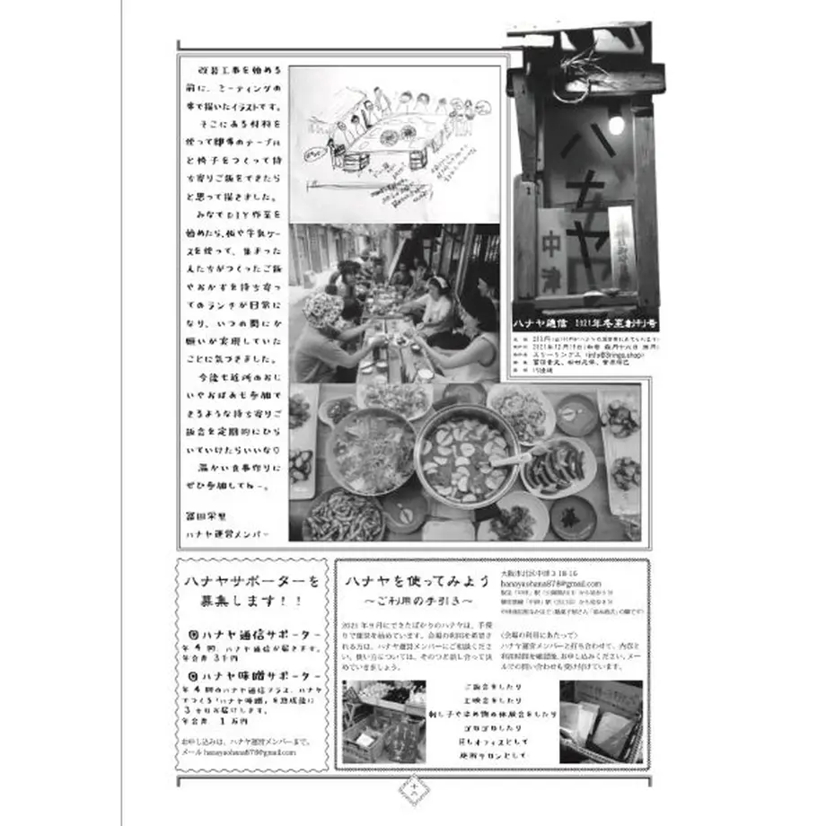 61f7ab7c72c5de3a2cc8989d