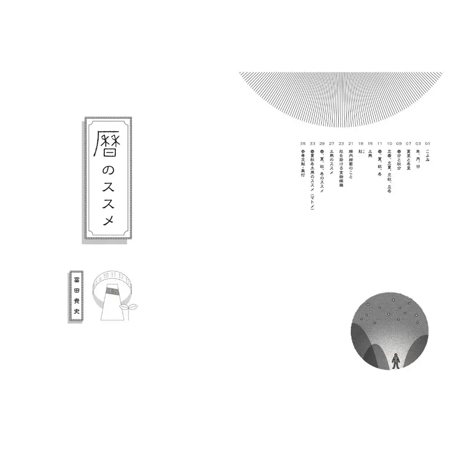 6128b69c46e30e651bd03a37