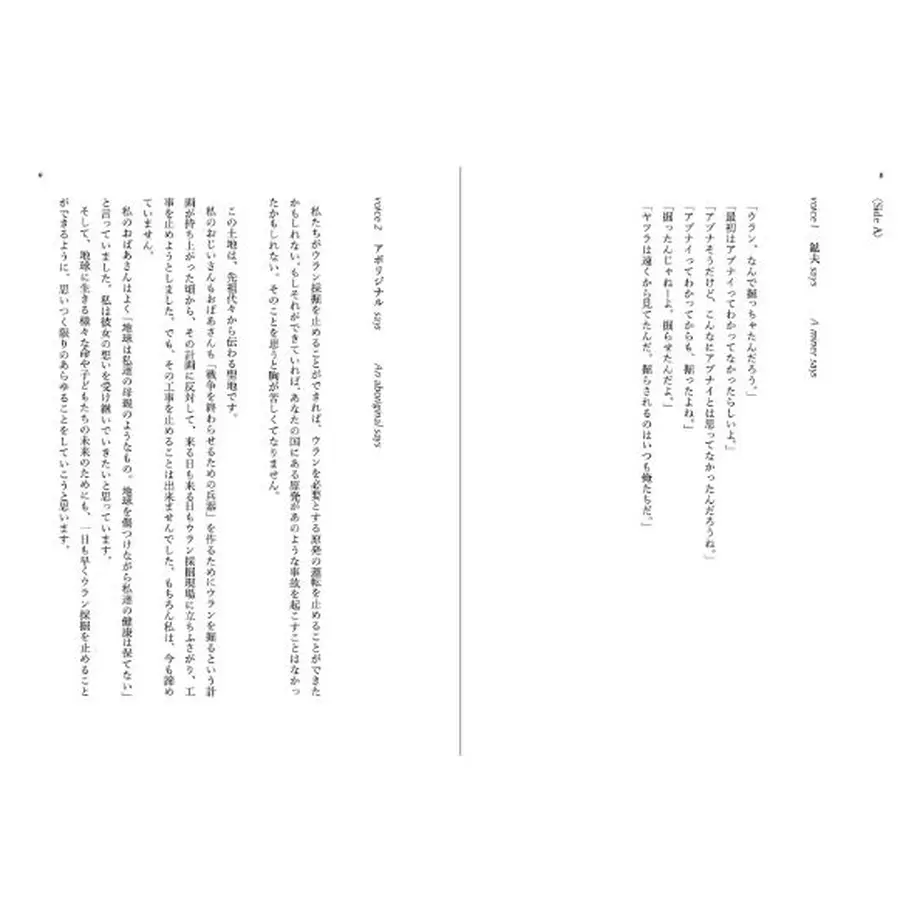 63932c177afdb46b789cccff