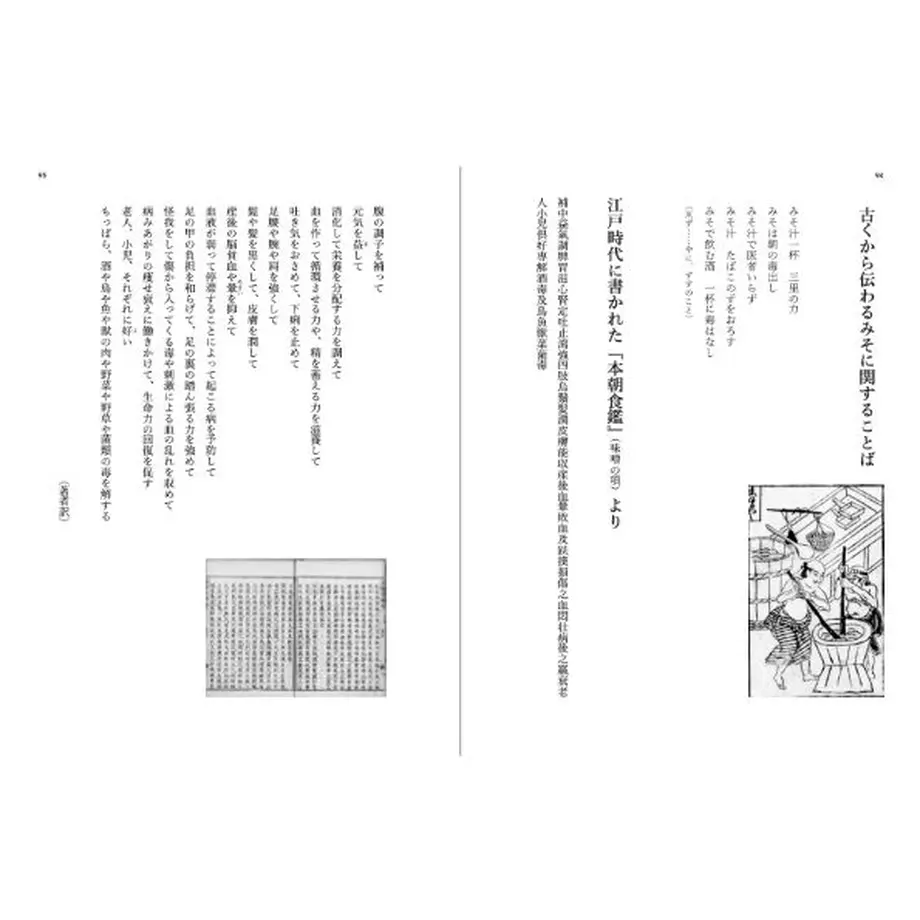 63932c177afdb46b789cccff
