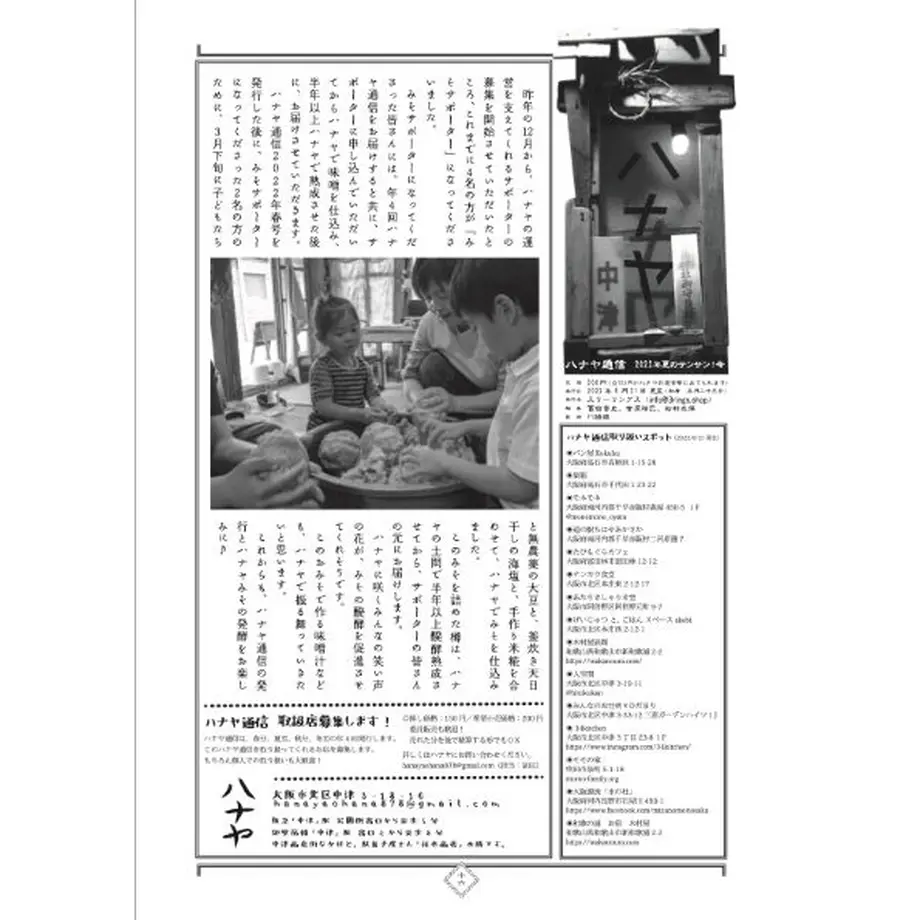 62c39ab82cf73d05148d6b5e