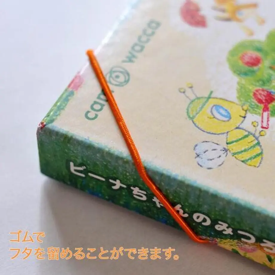 6344e0f84aed191e4facd115