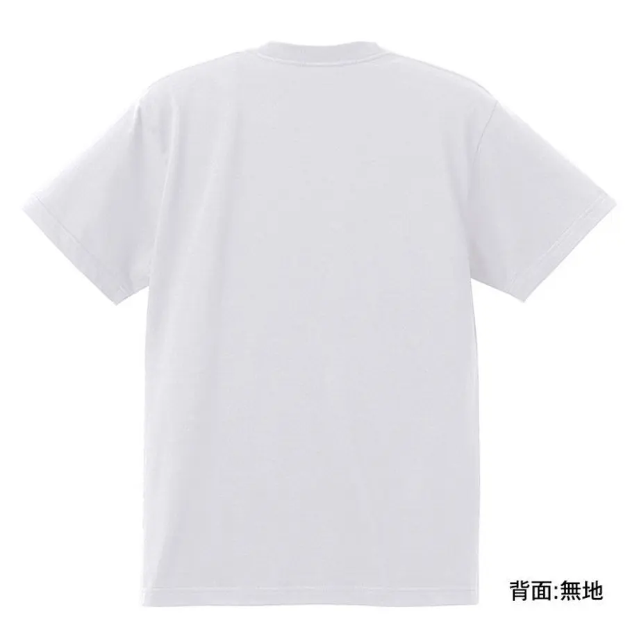 5eba28a272b91179a3a504b6