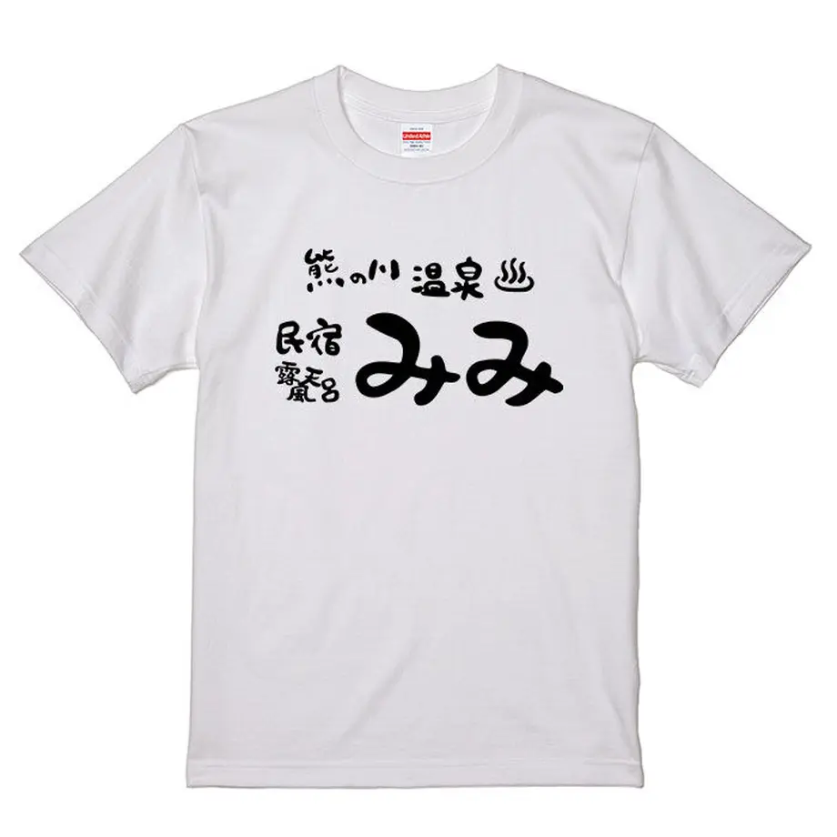 5eba28a272b91179a3a504b6