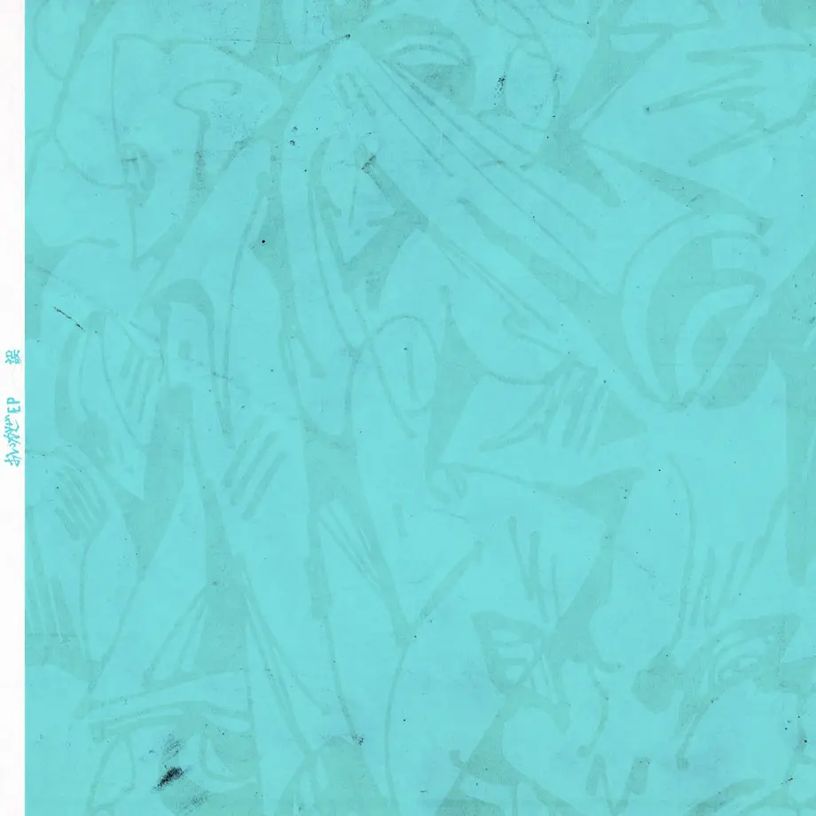 57ef8b46100315df040128ed