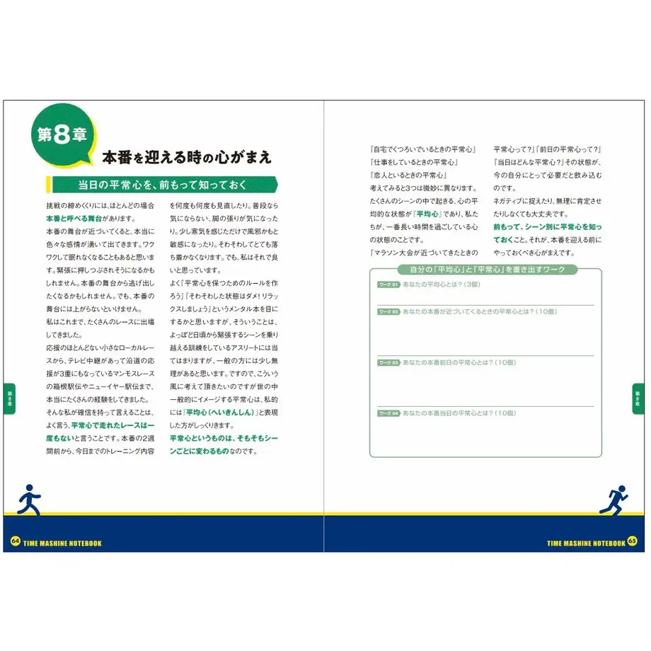 5e2454fefa03d72bfb9d9a64