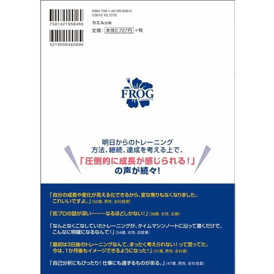 5e2454fefa03d72bfb9d9a64