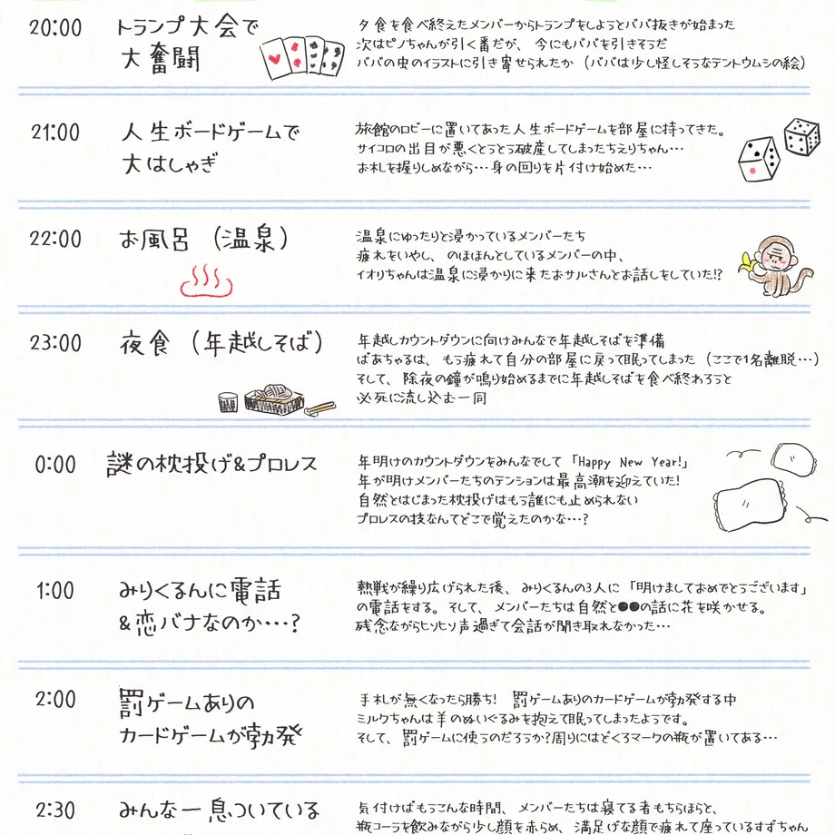 63a42772d5ffeb40610d317a