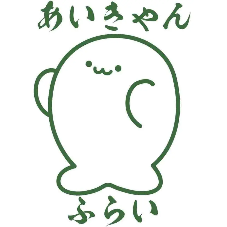 604af4a43186255fa752c2a8