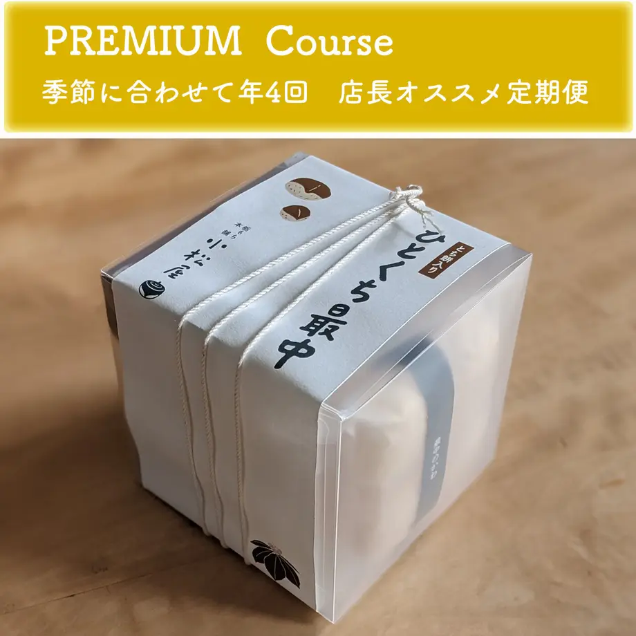 5fd99630b00aa3185352ab58