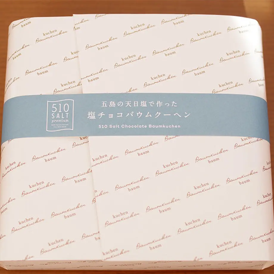 571f182a100315e1cb0071e5