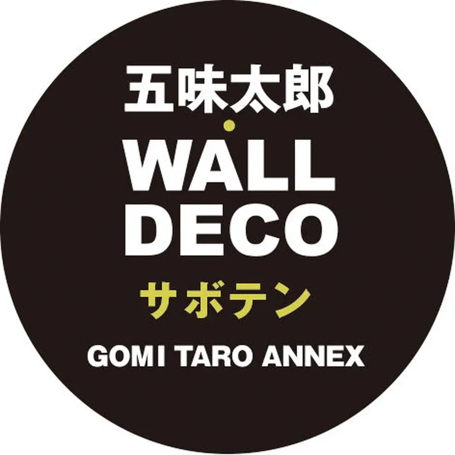 5ee1d90f55fa035c9ff03066