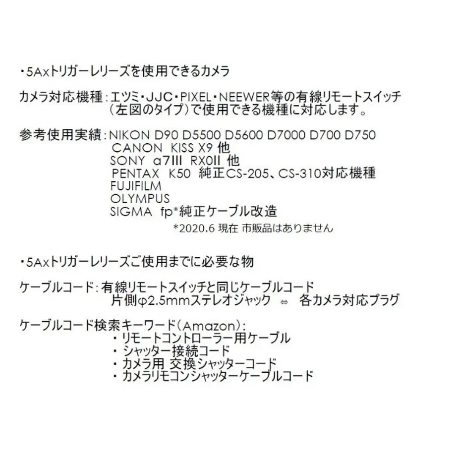 5eb81cc7515762712b802436
