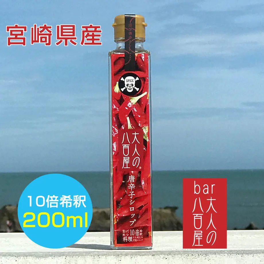 613a4214a1027576d3a4485f