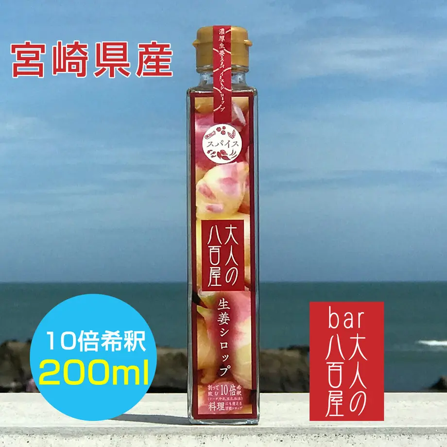 613a30ba51244e1888ce01ec