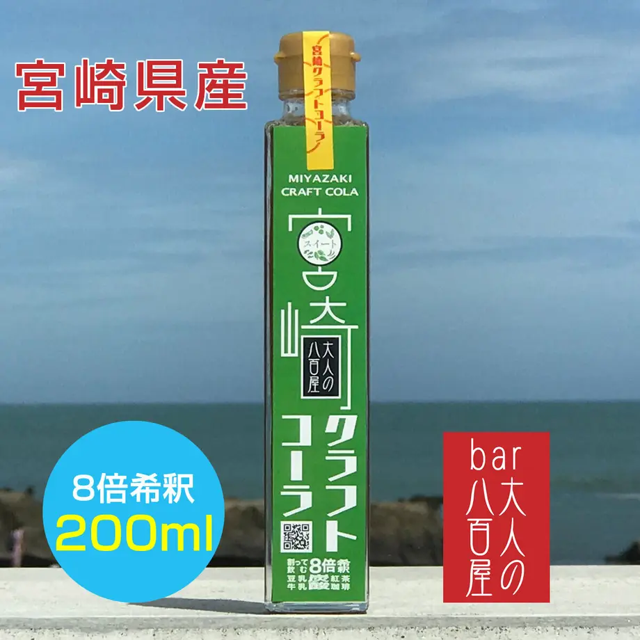 613a455c784e3f06ff71f7de