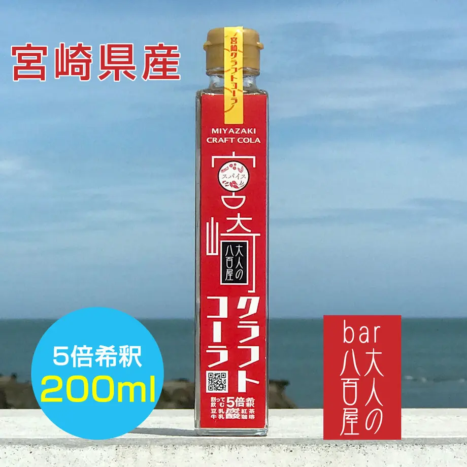 613a1531acbcb05885e22e44