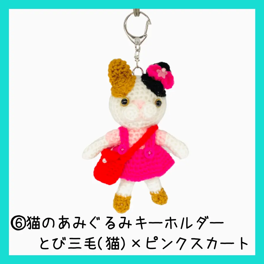 638ae77a3b0b755a1e7573f5
