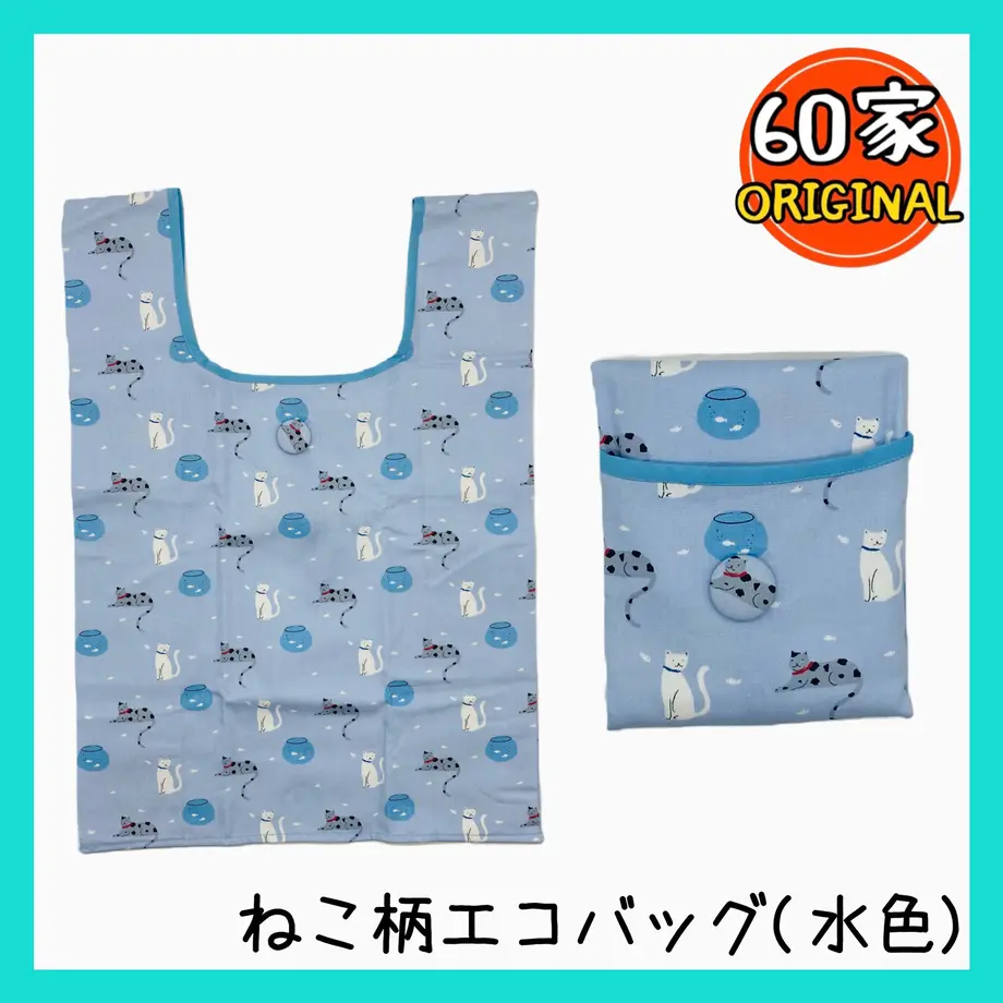 630e0dfb84bcfd6f9b0b3fc9