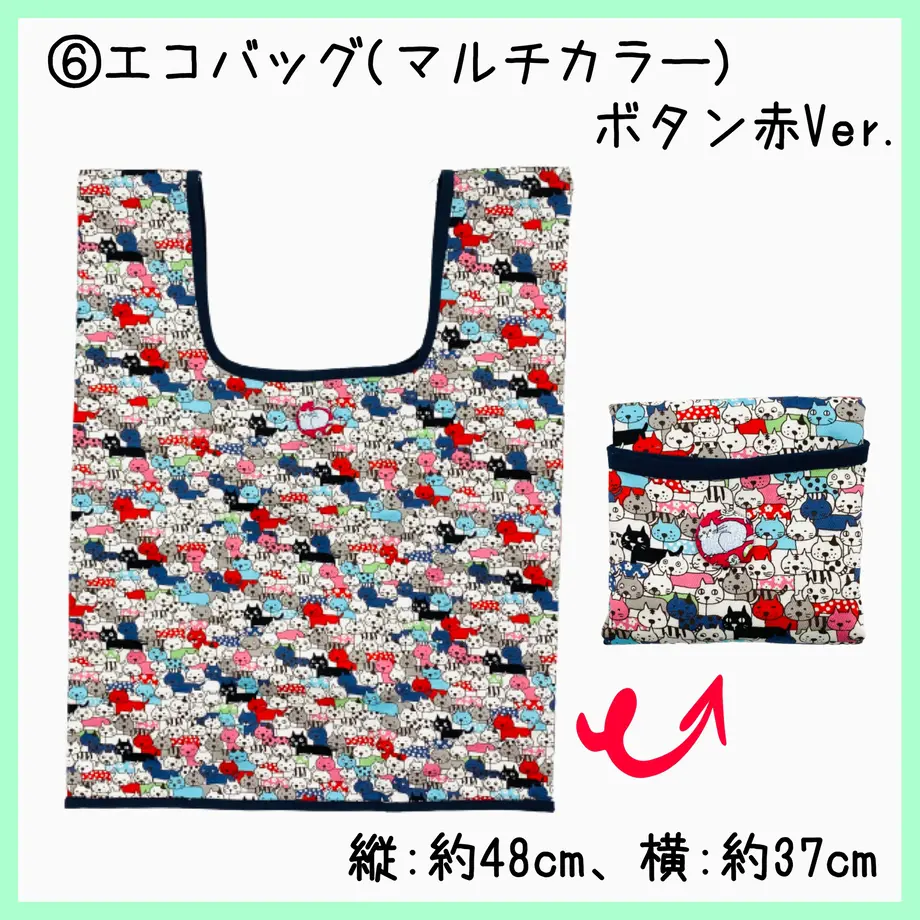 637d8566f519736641268b0b