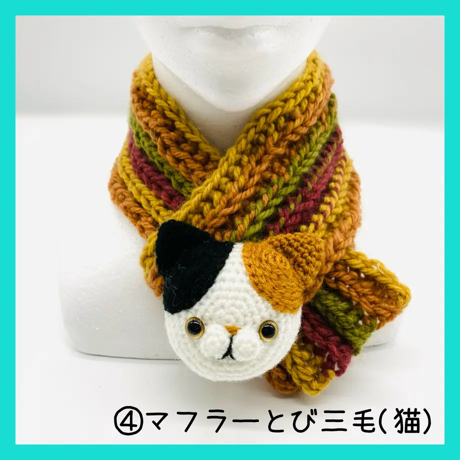 638ae62cf39f6750afce8db7