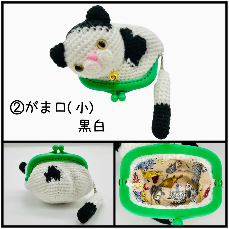 631fc5a023747f43bee3c081