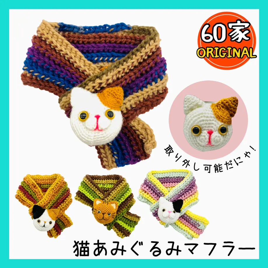 638ae62cf39f6750afce8db7