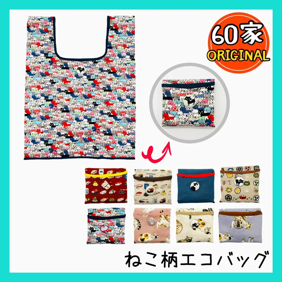 637d8566f519736641268b0b
